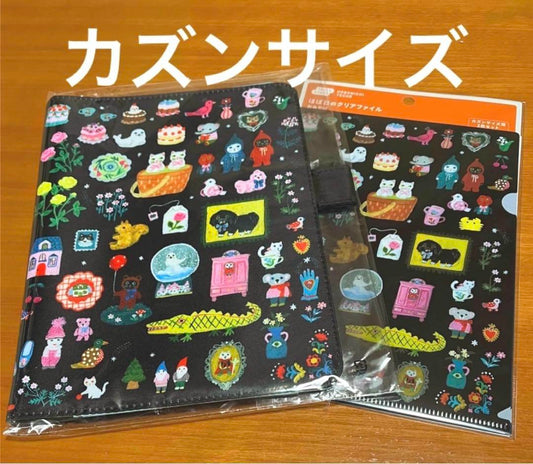 Near Mint Hobonichi Notebook Cover A5 Cousin Size 2024 Yumi Kitagishi Used