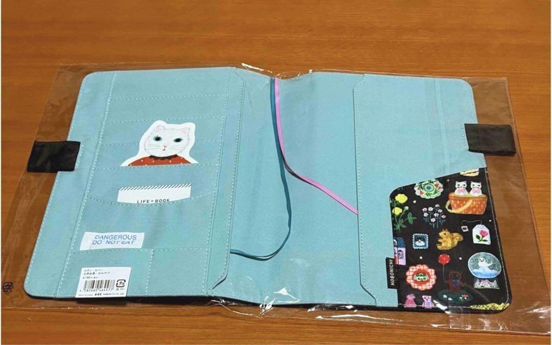 Near Mint Hobonichi Notebook Cover A5 Cousin Size 2024 Yumi Kitagishi Used