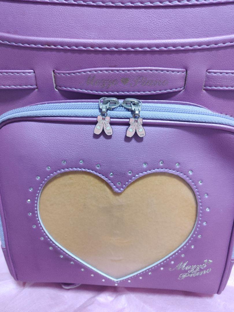 Randoseru Japanese School Bag Kid's Backpack mezzo piano Jewel purple Used