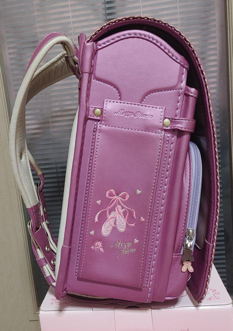 Randoseru Japanese School Bag Kid's Backpack mezzo piano Jewel purple Used