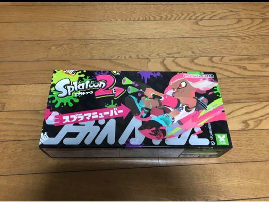 [New] Supra Maneuver Water Gun (1 piece) From Japan