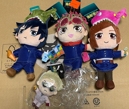 Near Mint Jujutsu Kaisen USJ Universal studio japan Plush Mascot Set Used