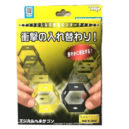 New Tenyo Magic T-294 Magical Hexagon From Japan