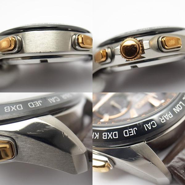 Near Mint Seiko Astron SBXB025 GPS satellite radio solar watch Used in Japan