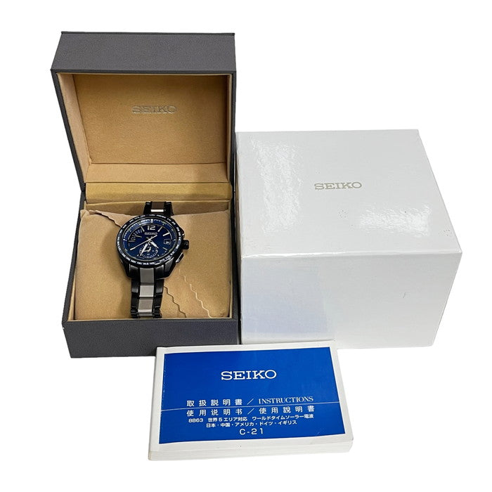 Seiko Watch Brights Dark Blue Dial Solar Radio SAGA265(8B63-0AS0) Used in Japan