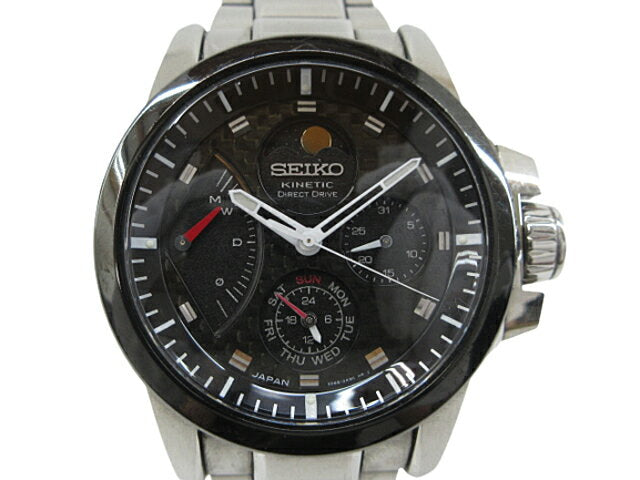 Seiko Watch Brightz Phenix Kinetic Direct Drive Used in Japan