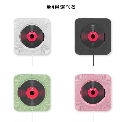 New type CD player wall-mounted multi-purpose tabletop & wall-mounted Bluetooth