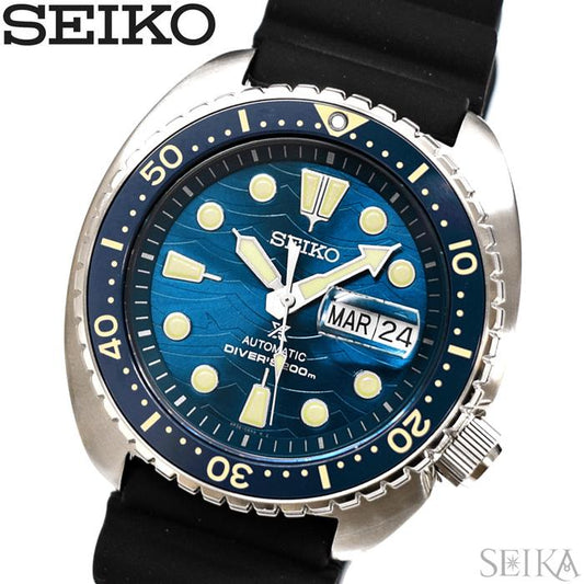 Seiko Watch SRPE07K1 PROSPEX Divers King Turtle automatic Men's New From Japan
