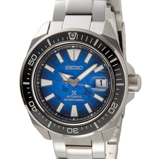 Seiko Watch PROSPEX King Samurai Divers SRPE33J1 Men's New From Japan