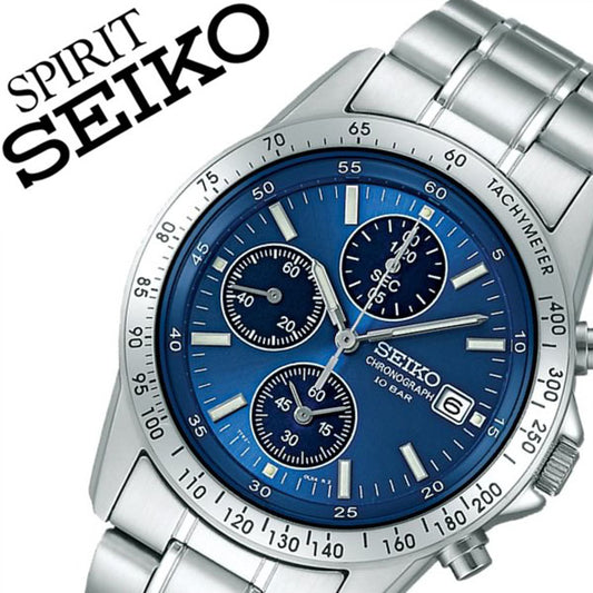 Seiko Watch Spirit Men's Blue SBTQ071 Genuine Chronograph Limited New