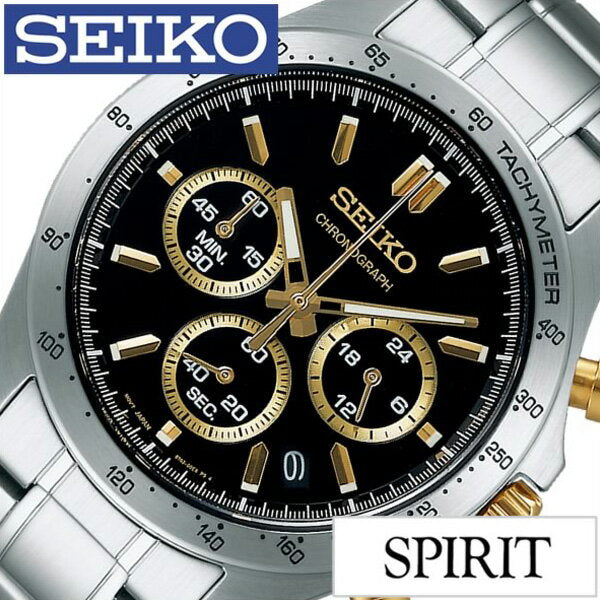 Near Mint Seiko Watch Chronograph Quartz Black Dial SBTR015 Used in Japan