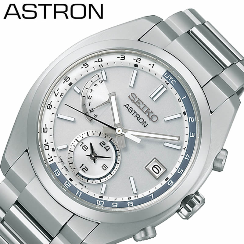 Seiko Watch Astron SBXY009 Titanium Men's New From Japan