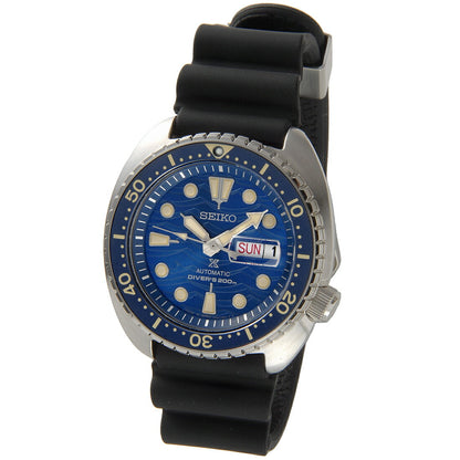 Seiko Watch PROSPEX Automatic Divers SRPE07J1 New From Japan