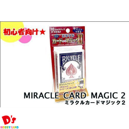 New Tenyo Magic Miracle Card Magic 2 From Japan