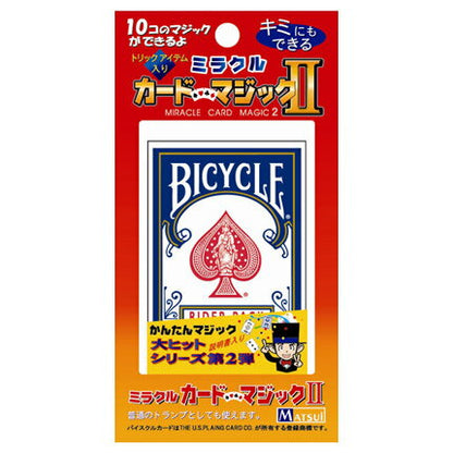 New Tenyo Magic Miracle Card Magic 2 From Japan