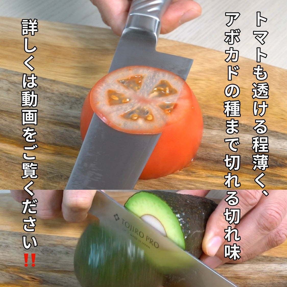 New Kitchen knife Santoku knife 170mm made in Japan Tojiro stainless steel Japan