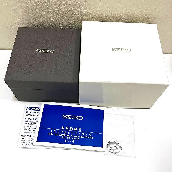 Seiko Watch Brightz SAGA145 Radio Solar Men's Used in Japan
