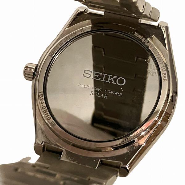 Seiko Watch Brightz 7B24-0BH0 Solar Watch Men's Used in Japan