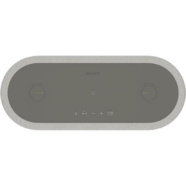 SONY Bluetooth speaker gray HT-AX7 [Bluetooth compatible] New From Japan