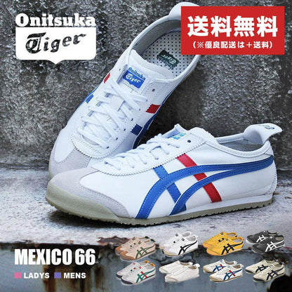 New Onitsuka Tiger Mexico 66 Sneakers Men's Women's DL408 Shoes US6 From Japan
